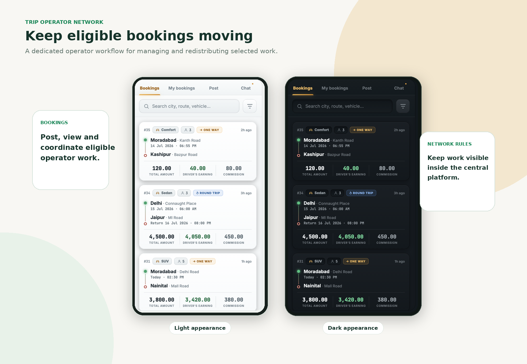 Trip Operator Network interface showing light and dark views for coordinating eligible operator bookings